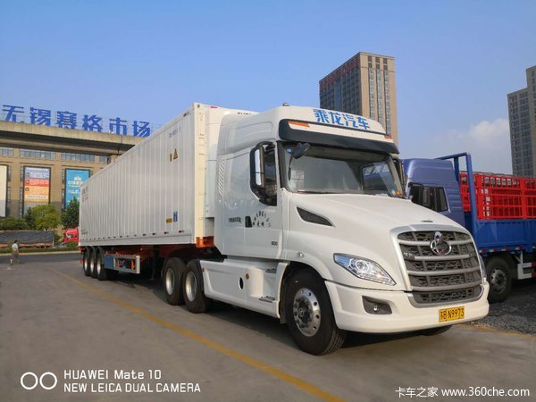 恭喜刘总喜提乘龙T7冷链车