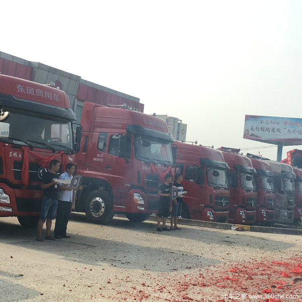 �������� ��̨������