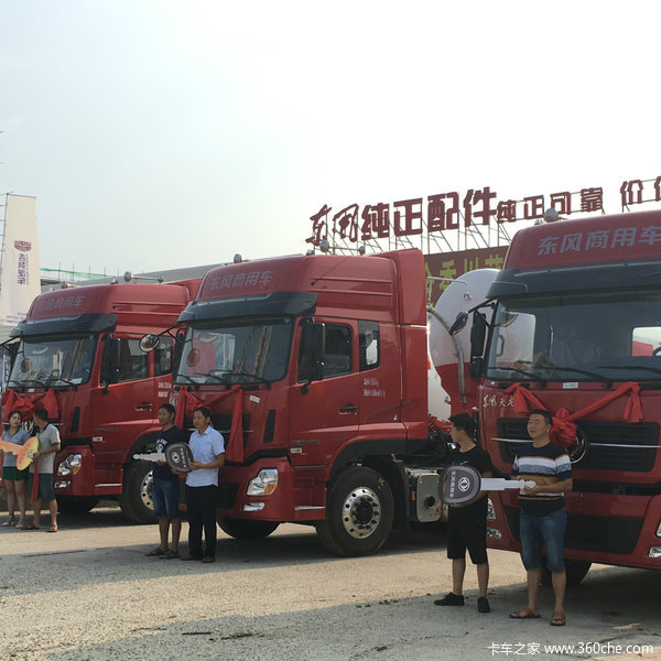 �������� ��̨������