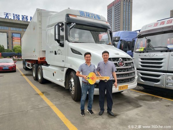 恭喜刘总喜提乘龙T7冷链车