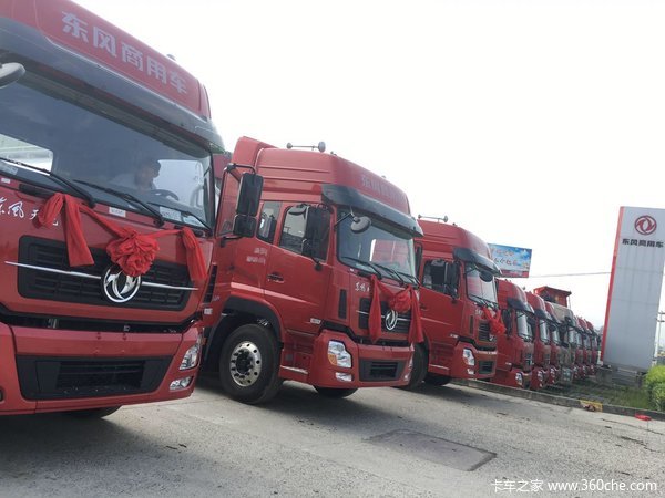 �������� ��̨������