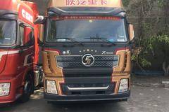 七月促销 陕汽纪念版销量优惠0.5万促销