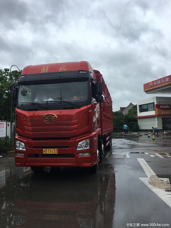 JH6 375 9.5ػ