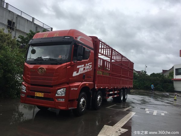 JH6 375 9.5ػ