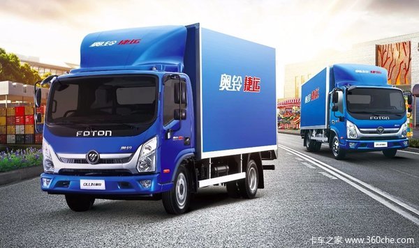 沧州市正大汽车销售_卡车之家