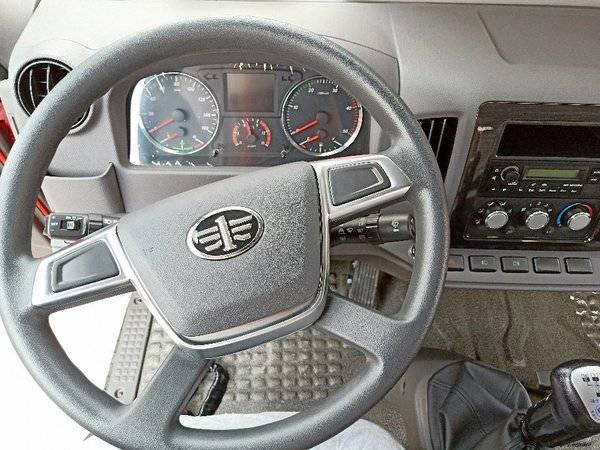 直降05万元一汽解放轻卡载货车促销中