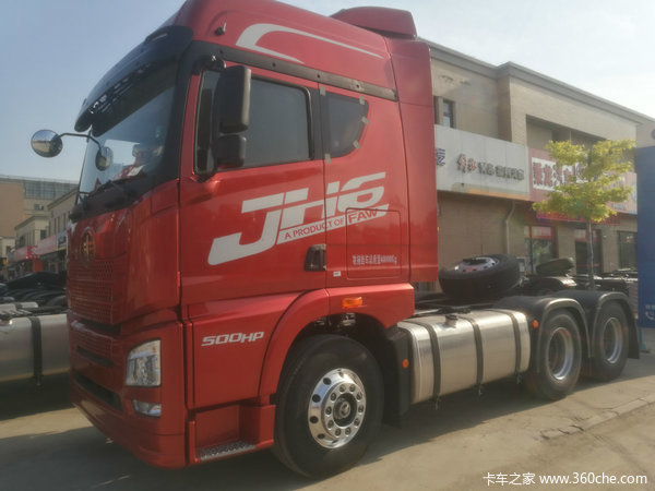 JH5 500马力双驱