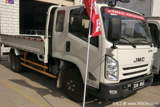 凯运升级版9.78万元起 欢迎咨询