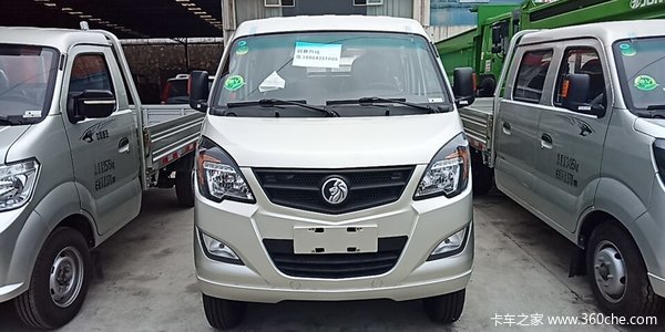 贵阳王牌汽油双排微卡仅售4.65万