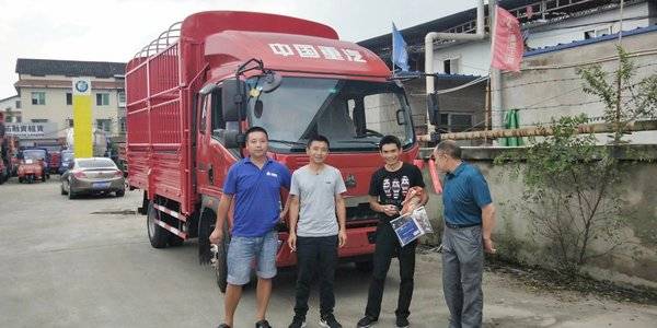 ������ׯʤ��ó���ֺ����ػ���������ʽ