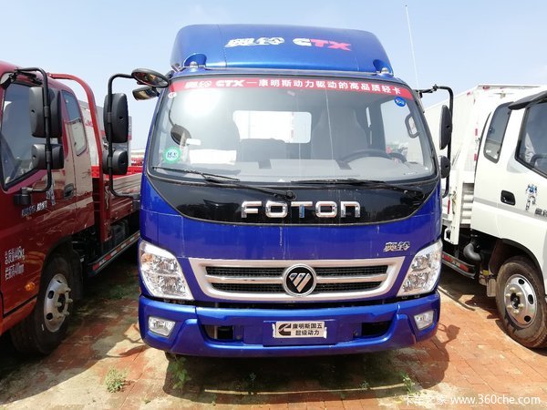 新车优惠 沧州奥铃ctx载货车仅售11.2万