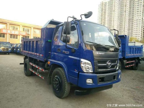 3.8���Ű�����ж̫ԭ�ó��³��Ż�