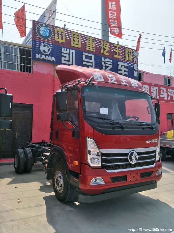 商丘广源汽车:连接车与路的艺术