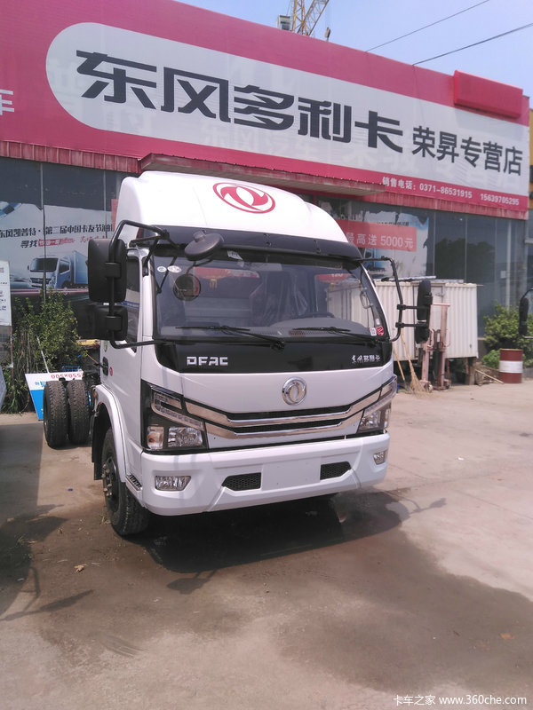 2018款多利卡型重磅上市