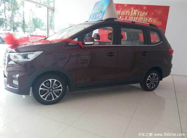 直降0.8万忻州睿行S50T封闭货车促销中