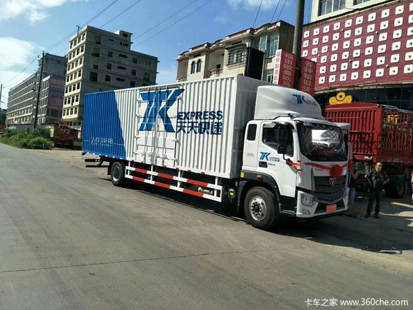 恭喜天天快递公司新添快运98米箱货