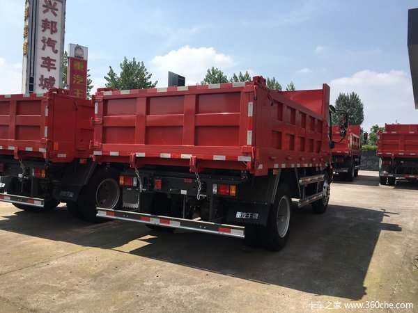 新车优惠 泸州王牌7系自卸车仅售13.6万