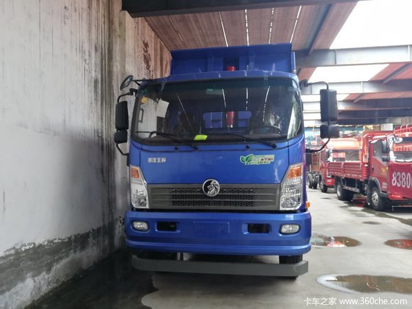 仅售14.8万元 洛阳王牌7系自卸车促销中