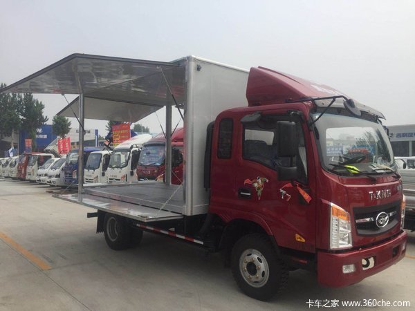 仅售9.3万元 潍坊唐骏T7载货车促销中