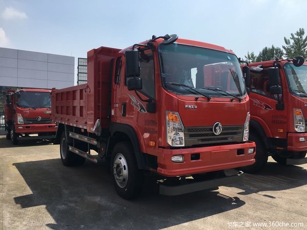 新车优惠 泸州王牌7系自卸车仅售13.6万