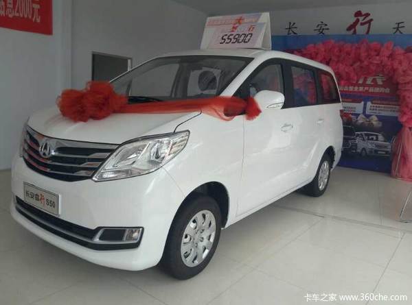 直降0.2万元忻州睿行S50封闭货车促销中