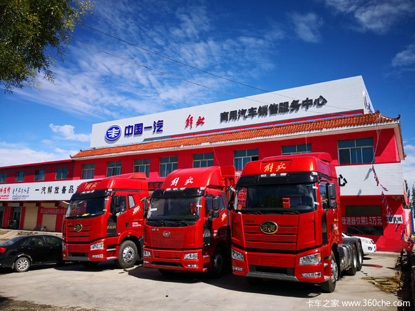 ����18.3�� ������J6L�ػ�