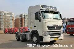 ֱ1 HOWO540