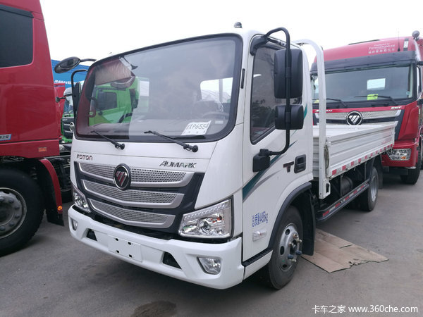 夏季送清凉—欧马可优惠在继续