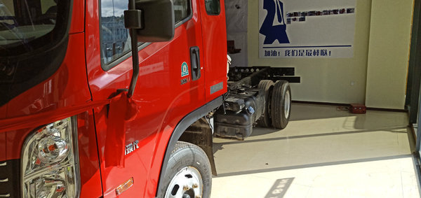 黔南致道直降10000