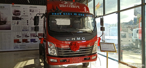 黔南致道直降10000