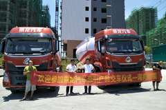 乘龙H5牵引车火热交付客户