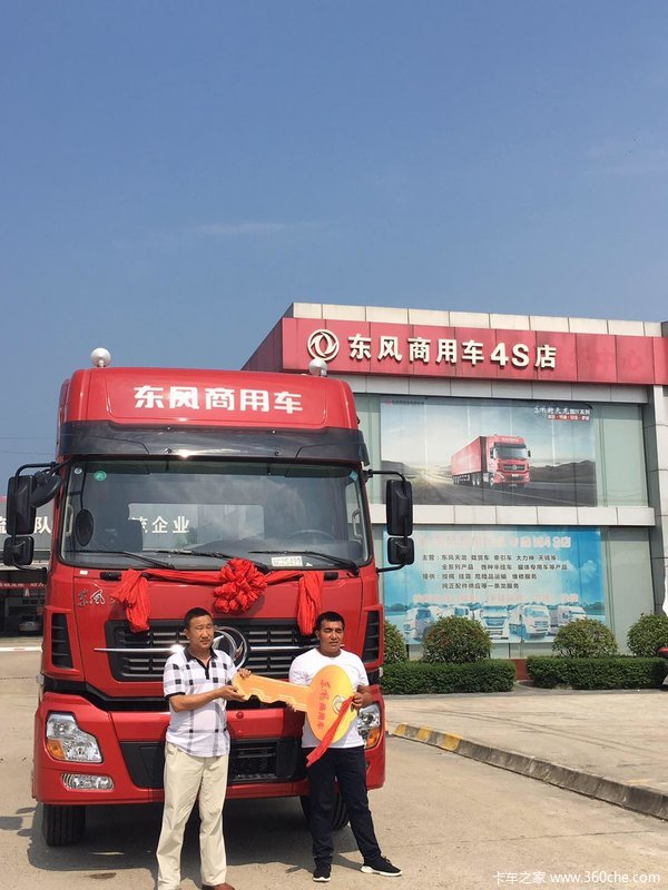 TN 38 ������ һ̨