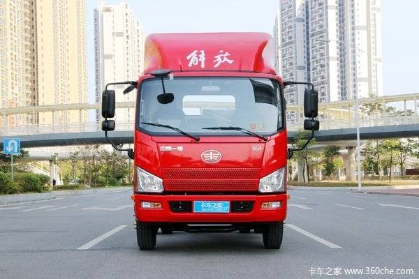 优惠10000元 海口解放J6F载货车热销中