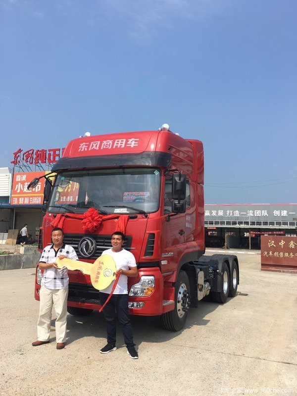 TN 38 ������ һ̨