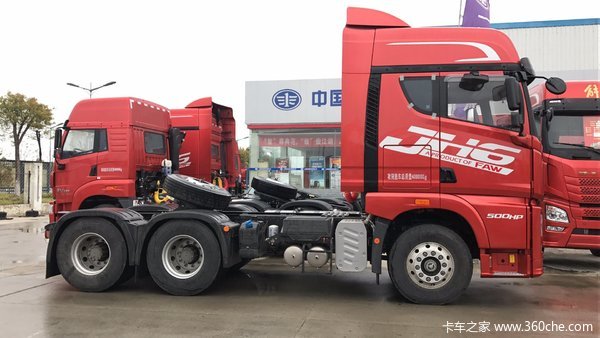 新车优惠 盐城解放JH6牵引车仅售37.3万