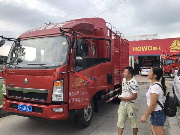 ����ׯʤ��ó�����ػ����ɹ������ͻ�