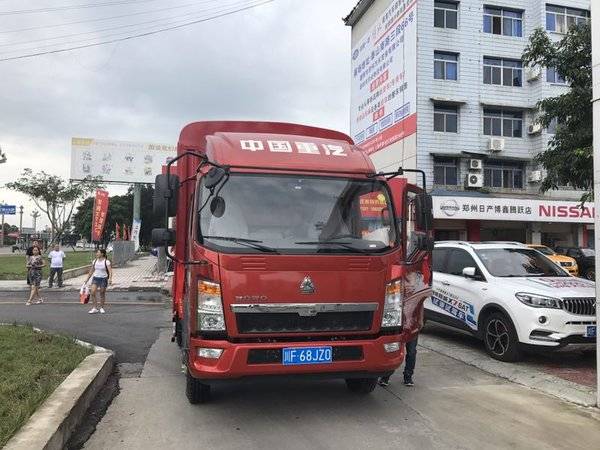 ����ׯʤ��ó�����ػ����ɹ������ͻ�