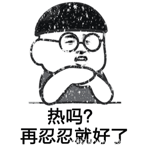 天热不耽误寻觅美食,花生小龙虾,再来瓶啤酒!这才是真的爽!