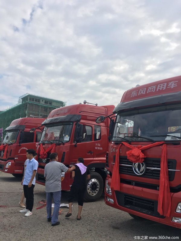 ���������� ���¸���� ������̨