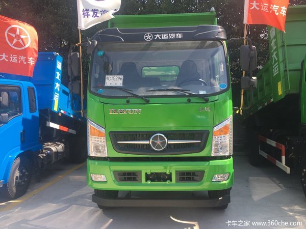 直降5千 上海大运征途3.8米自卸促销中