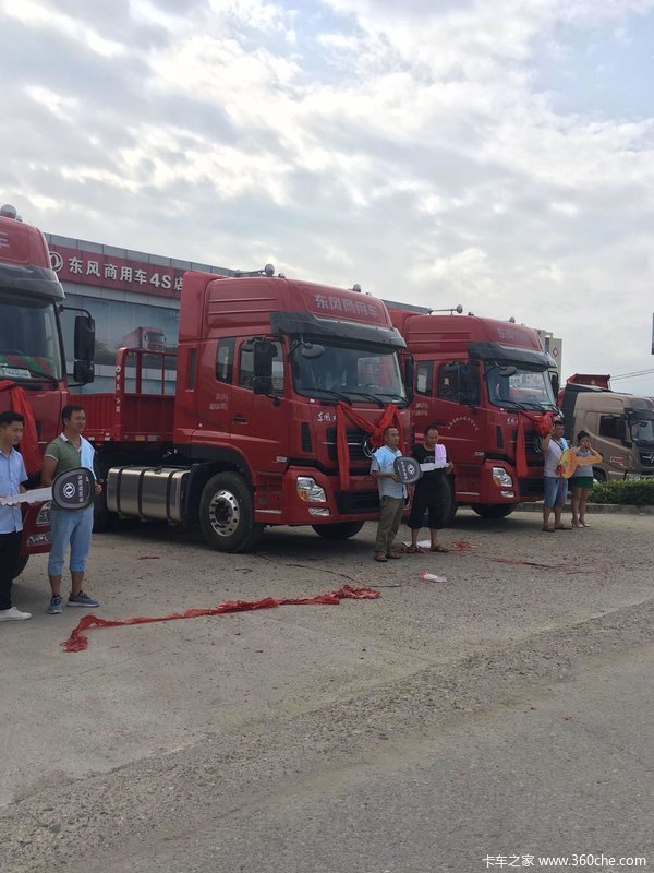 ���������� ���¸���� ������̨