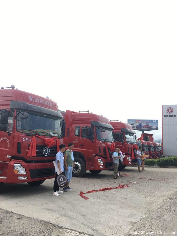 ���������� ���¸���� ������̨