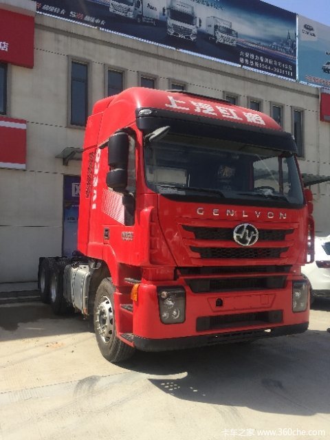 购杰狮450马力牵引车享冰爽特惠礼包