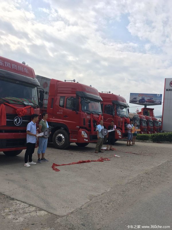 ���������� ���¸���� ������̨