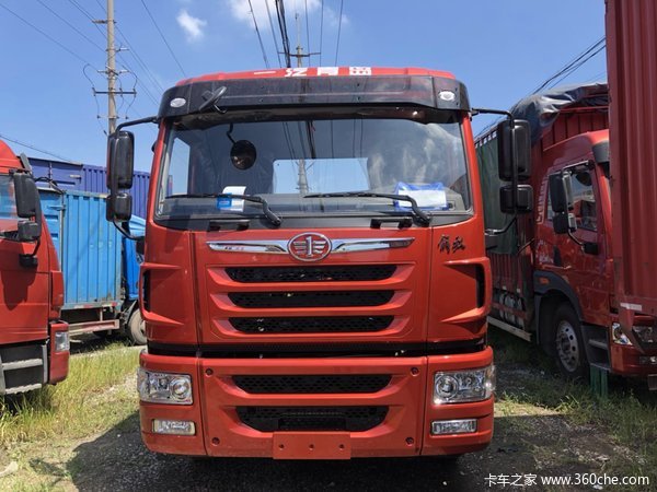 龙vh 运满满上线了 限时优惠大促销