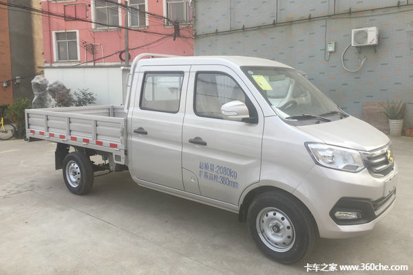 仅售4.98万 海口长安新豹T3载货车促销