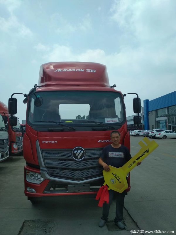 ���� ŷ����S5ϵ 210���� 6.