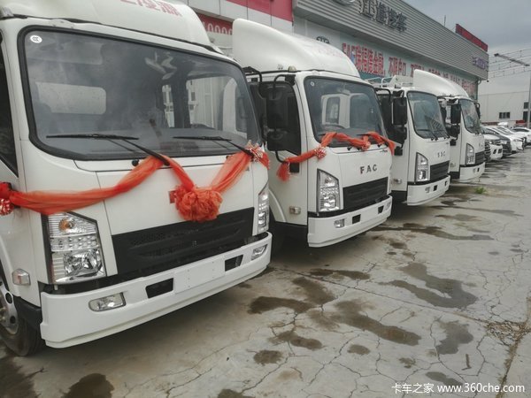 仅售9.78万元 兰州一汽凌源载货车促销