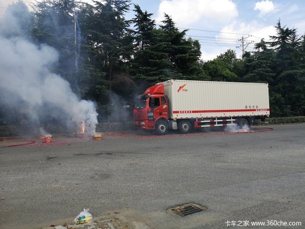 恭喜杨老板喜提新车,马达一响黄金万两