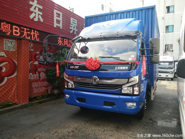 东风凯普特DPF仅售9.68万元！